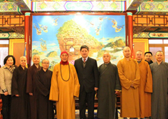 台湾灵鹫山开山宗长心道法师一行拜访中国佛教协会