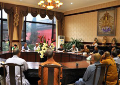 中佛协第八届理事会居士事务委员会会议在峨眉山召开