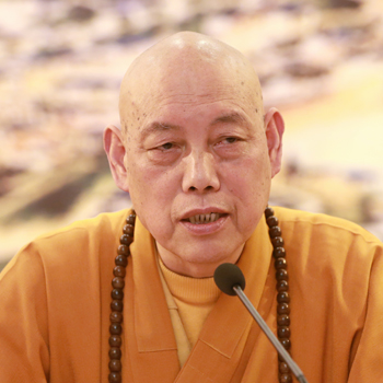 道慈大和尚在普陀山佛教协会2016年年终总结大会上的讲话